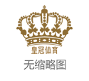 唯博彩票app网络博彩挣钱吗_切尔西在过去的几个赛季中取得了令人瞩目的成就